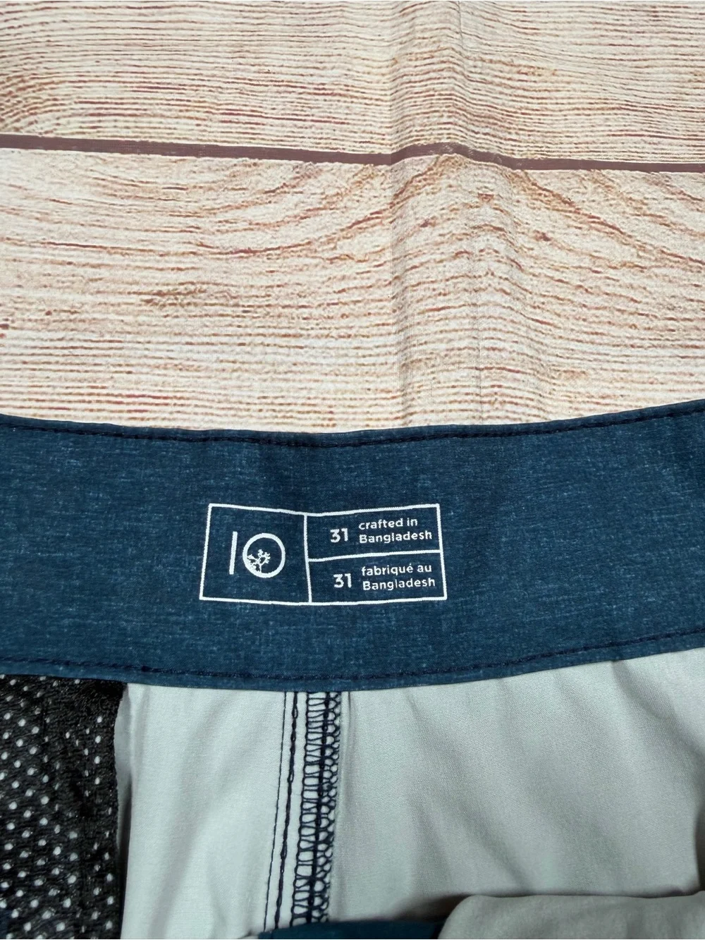 tentree Men's‎ Blue and Green Gradient Boardshorts